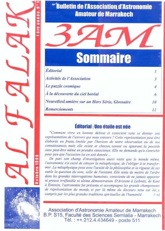 Person 2