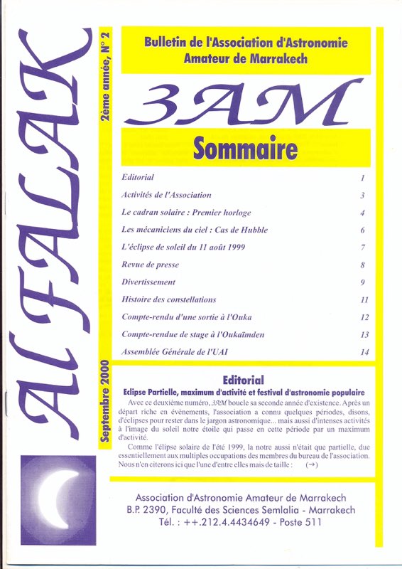 Person 2